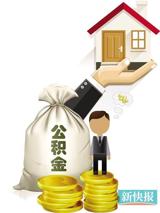 北京私人借贷